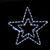 DOUBLE STARS 60 LED ΣΧΕΔΙΟ ΨΥΧΡΟ ΛΕΥΚΟ IP44 46cm ΣΥΝ 1.5m  | Aca | X08182116